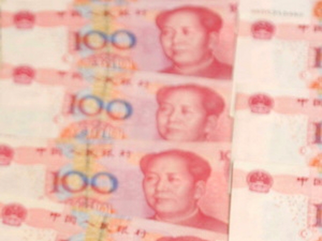 Trung Quốc phản đối Mỹ vụ trừng phạt "tiền tệ"